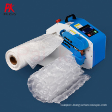 Multi-functional air packaging machine air pillow machine for air cushion film